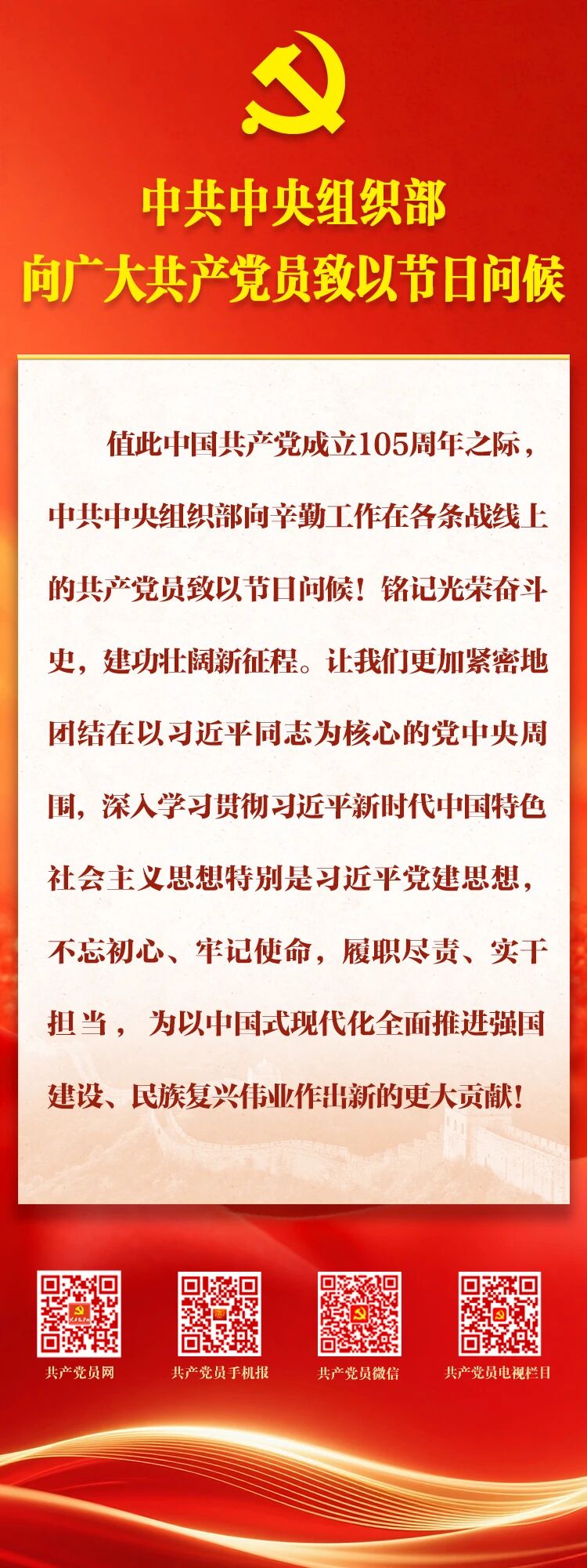 17feba0eed706462a5d04a272b559255.jpg